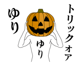 25634295