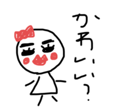 256443086