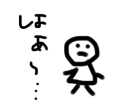 256443091