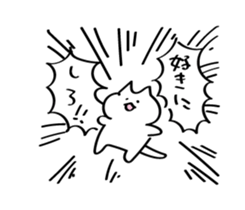 256476341