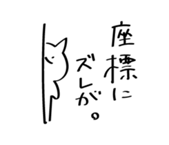 256476349