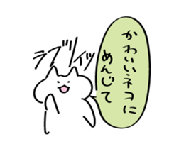 256476354