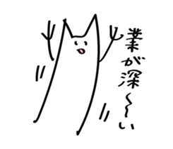 256476366
