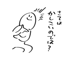 256476368