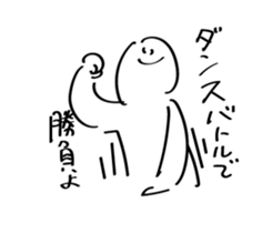 256476369