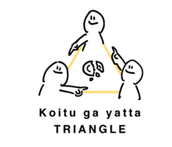 256476371