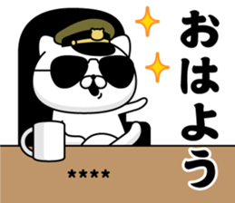 256481630