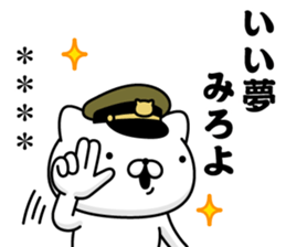 256481657