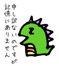 256511617