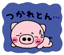 2565665