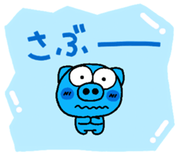 2565684