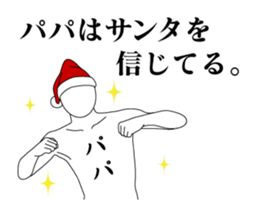 25656845