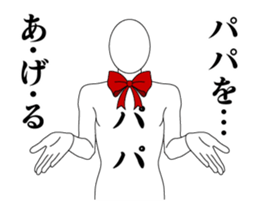 25656859