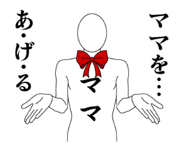 25657139