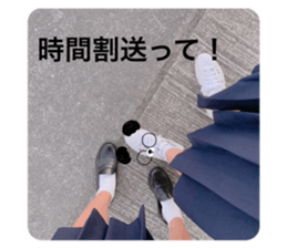 256582576