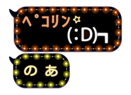 256592136