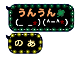 256592141