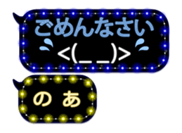 256592147