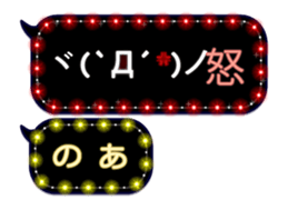 256592149