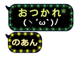 256593578