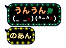 256593581