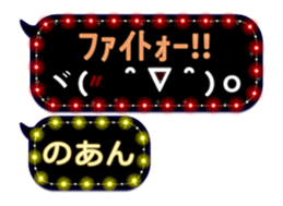 256593582
