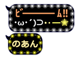 256593585
