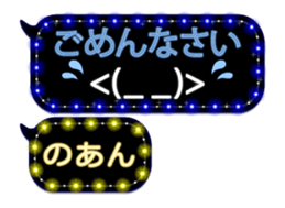 256593587