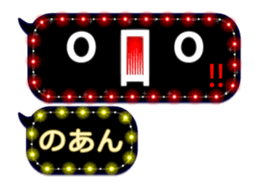 256593592
