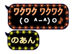 256593593