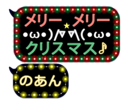 256593596