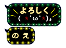 256596096
