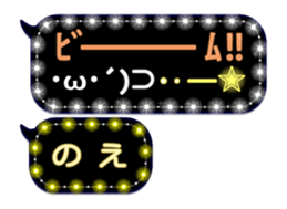 256596097