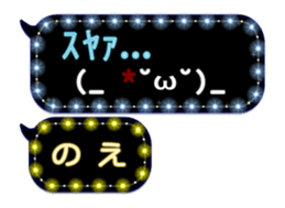 256596106