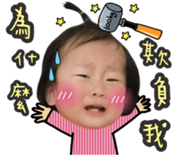 25659636