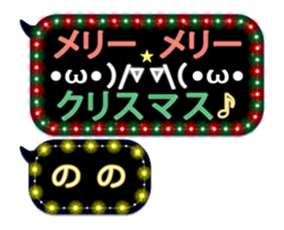 256598020