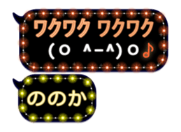 256599361