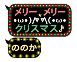 256599364