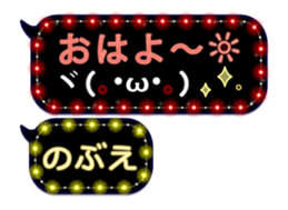 256601422