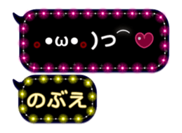 256601439