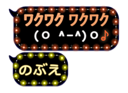 256601441
