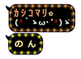 256606364