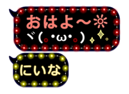 256608030