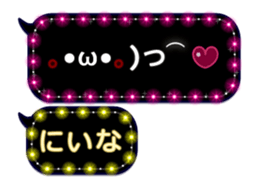 256608047