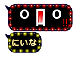256608048