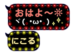 256609846
