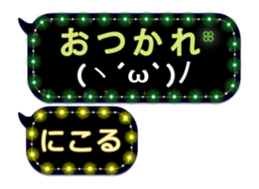 256609850