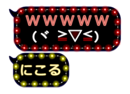 256609860