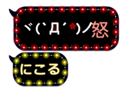 256609861