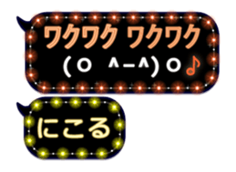 256609865